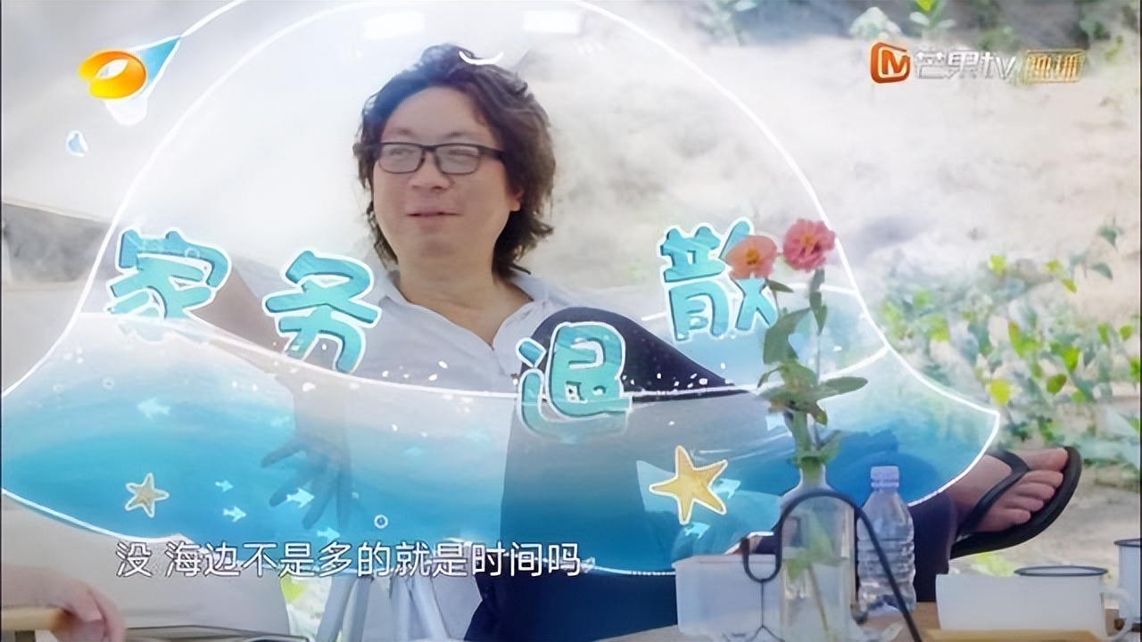 《向往6》同样是独处，许知远丁一腾都做了2件事，差距就出来了