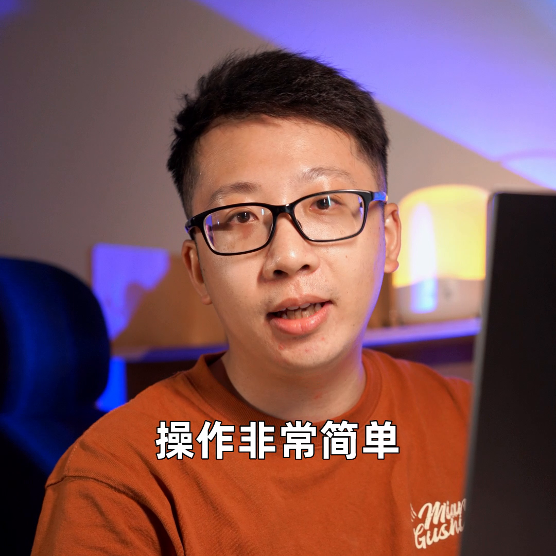 PPT目录页的制作不能再这么粗糙了，尝试一下这种效果，一定会让老板眼前一亮