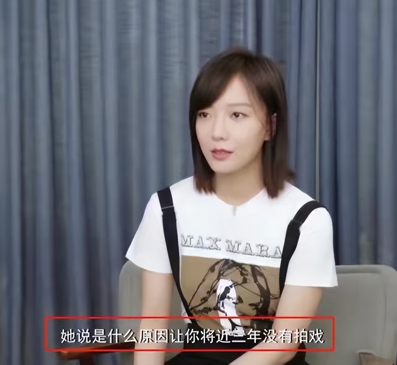 当时代抛弃“青春小妞”王珞丹时，连声招呼都不会打