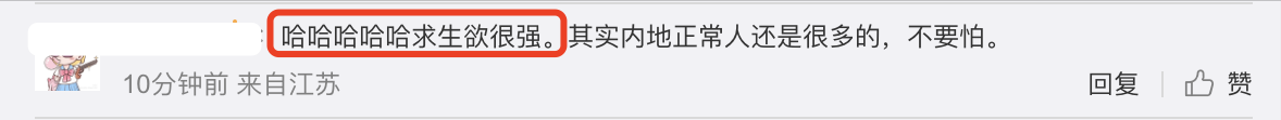 袁咏仪儿子晒澳门旅行照，15岁魔童高大帅气，文案被指求生欲满满