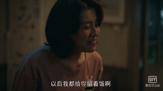 把《亲爱的小孩》演技出色的8位演员，放在一起看，名次就出来了