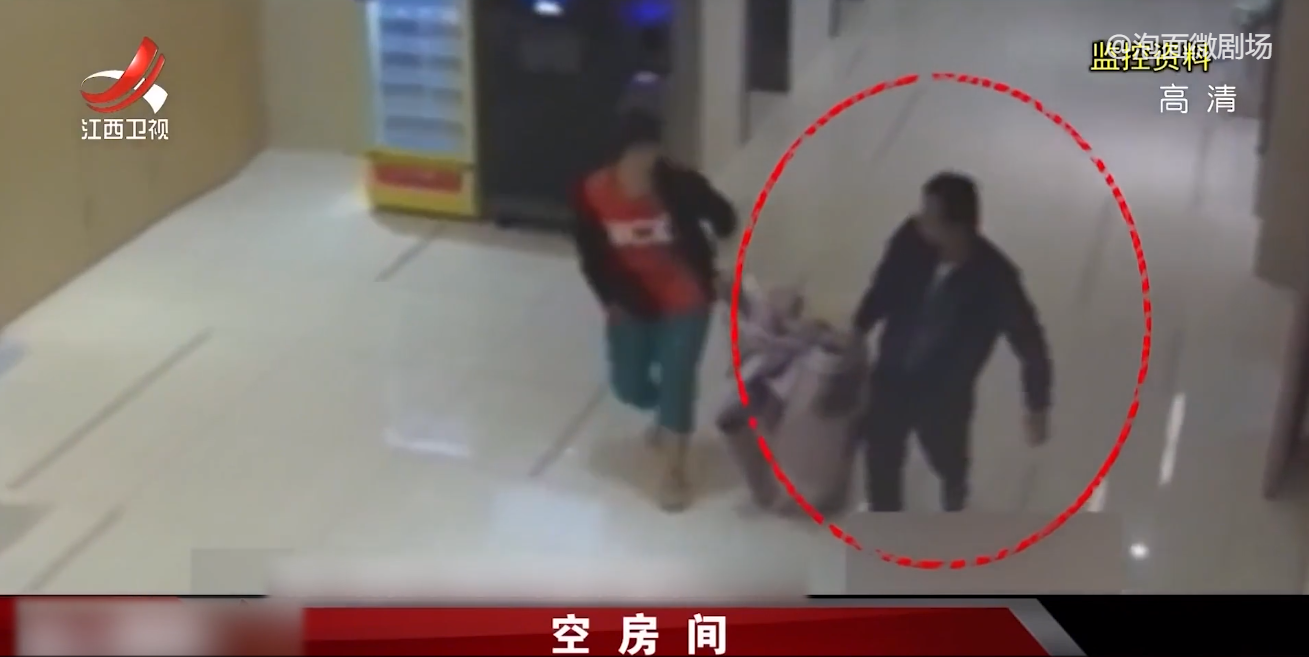 女房东带租客看房被杀,女房东带租客看房被杀电视剧