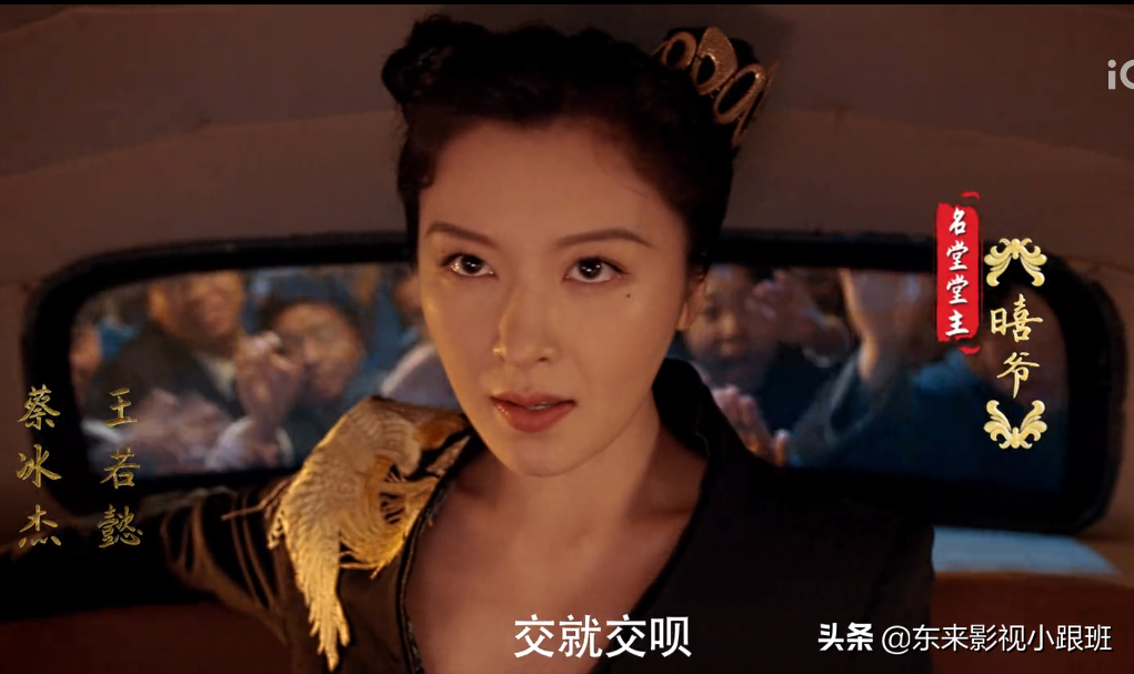 《霍家拳》开播，打戏给力，剧情轻松搞笑，称得上网剧里的精品