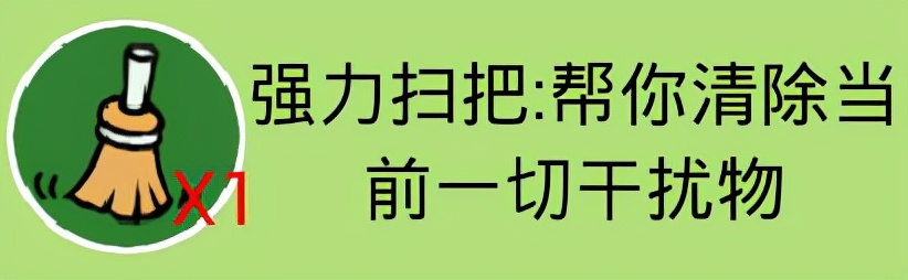 找你妹电脑版：休闲益智寻物游戏