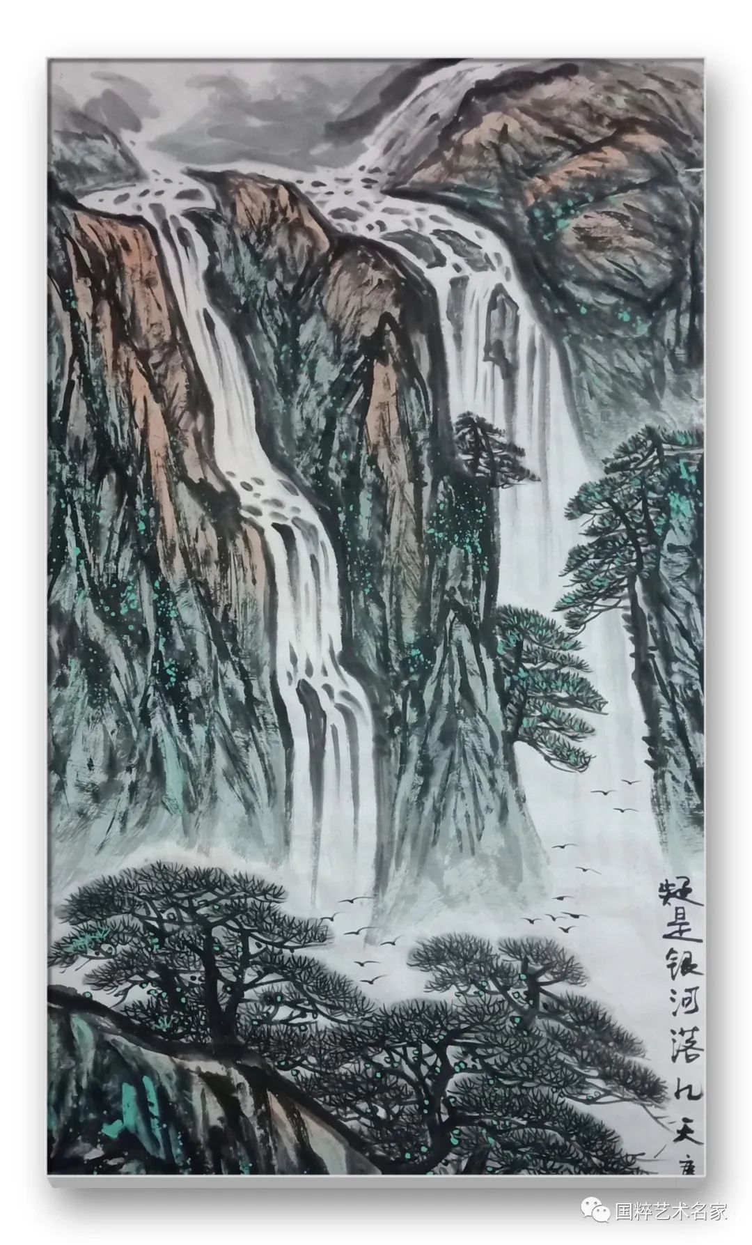 ˇgҡ<a href=http://m.jitongbianyaqi.com/news/shizhou/ target=_blank class=infotextkey>Ї</a>zӰ҅fT<a href=http://m.jitongbianyaqi.com/news/ target=_blank class=infotextkey>C</a>ʡgRٽ