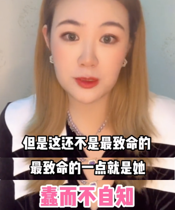 圈內人談劉浩存為何被反感，公開吐槽其德不配位，還和谷愛凌對比