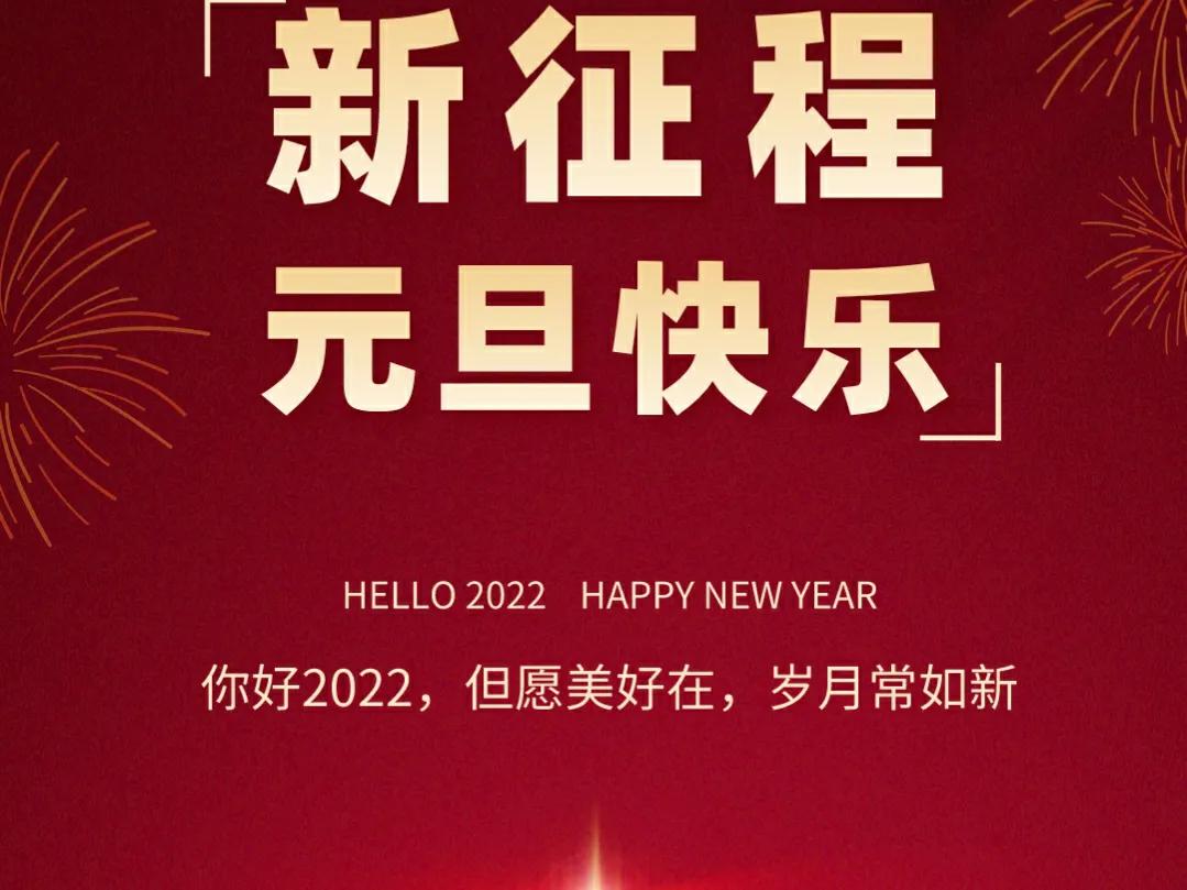 怕麻烦是记忆的最大障碍，新概念第一册-1课文拆分记忆