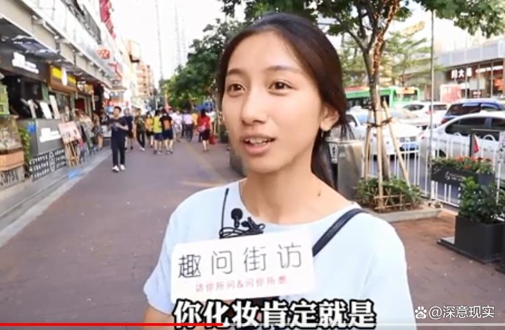 女性打扮是为了吸引异性吗