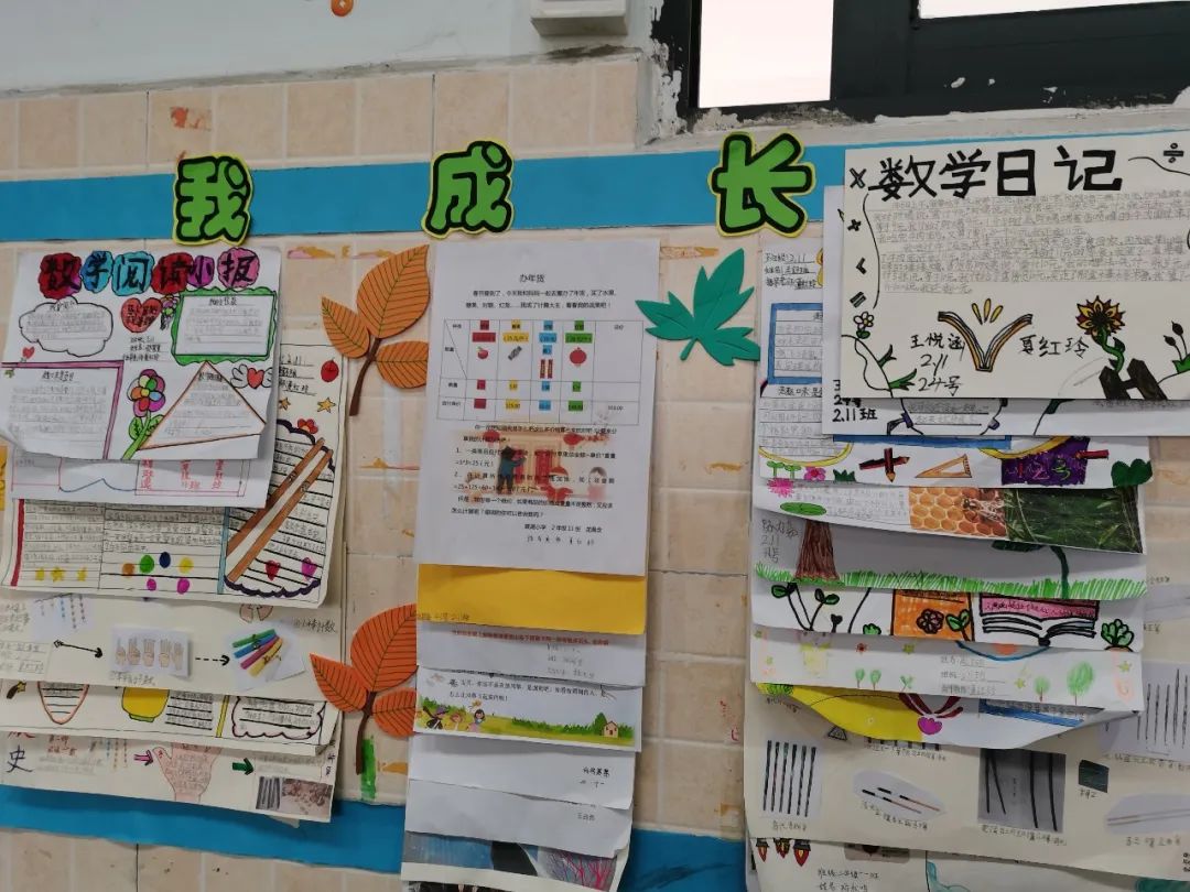 书香润泽生命 阅读成就未来｜记成都市双流区棠湖小学之书香班级