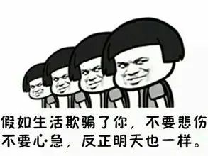 1粒就睡、熬夜不伤肝……深扒这5种保健品是怎么“骗人”的？