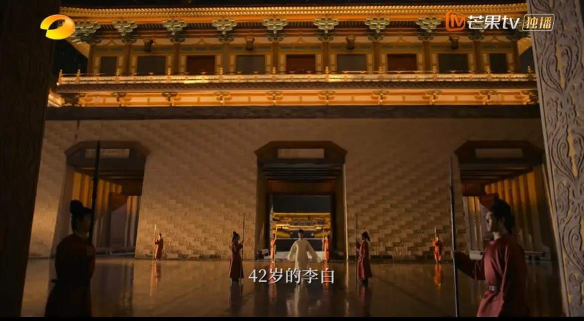 带你了解李白和杜甫与唐朝的故事，纪录片《中国》第二季不容错过