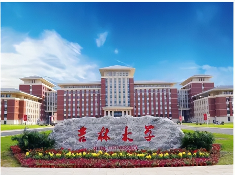 国内985大学已更新排名，浙大南大意外成黑马，东北大学排名下降