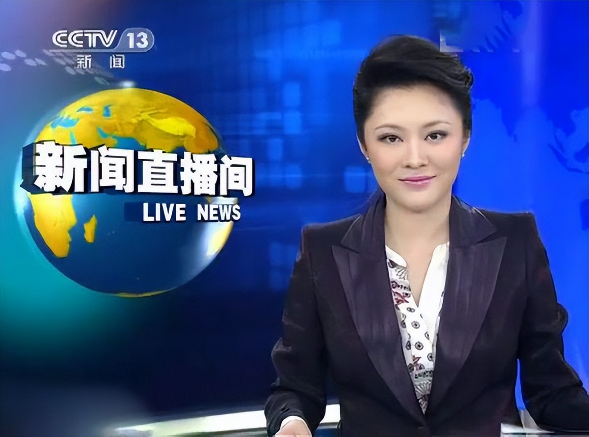 至今还未婚的10位央视女主持，最大57岁，最小33岁，个个才貌兼备