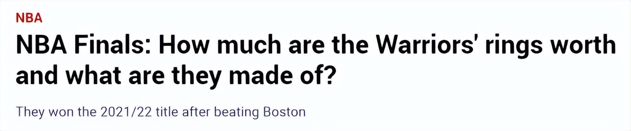 nba总冠军戒指(揭秘NBA总冠军戒指！最高造价超15万美元 勇士新戒指或带来惊喜)