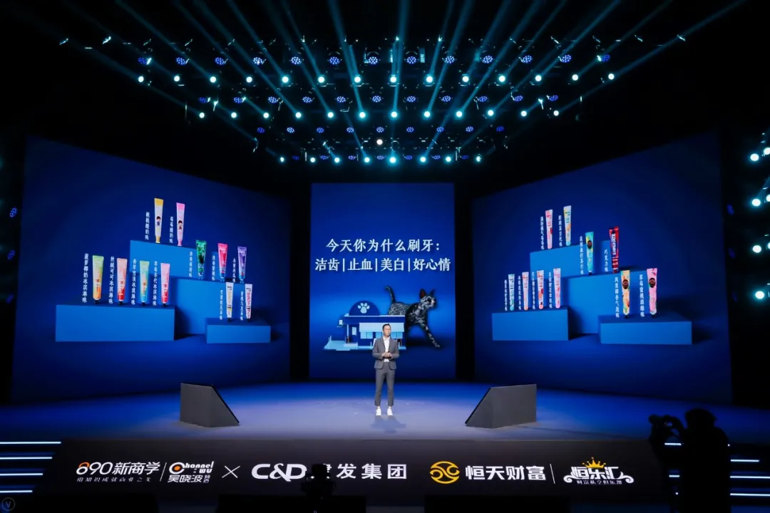 吴晓波:预见2022,K型时代的新活法(跨年演讲全文)