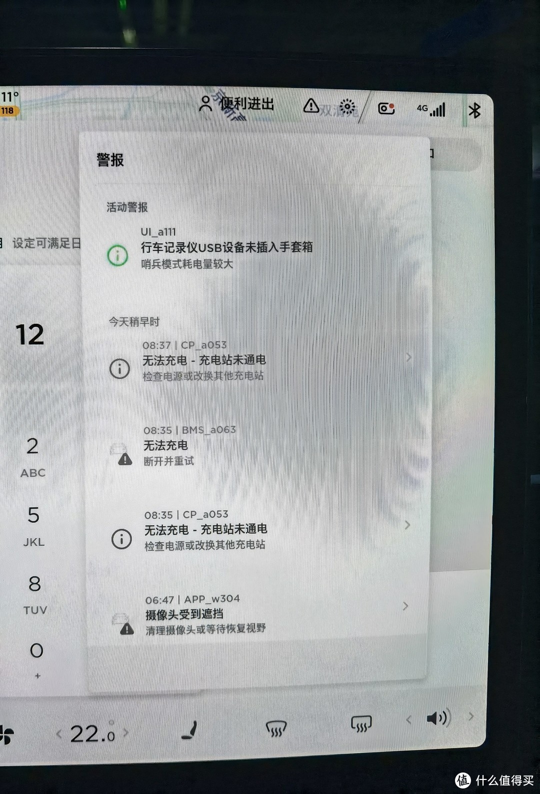 订车后连涨三次价的特斯拉Model Y Performance 高性能版提车记