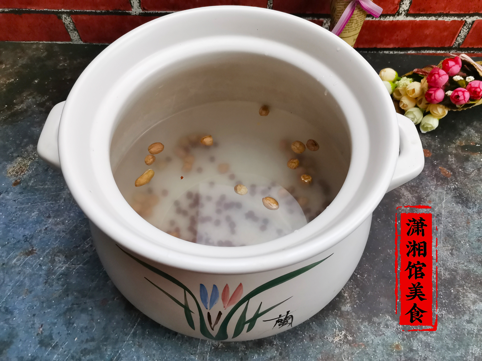 没有男朋友更要照顾好自己，那几天都给自己熬五红粥，女性要常喝