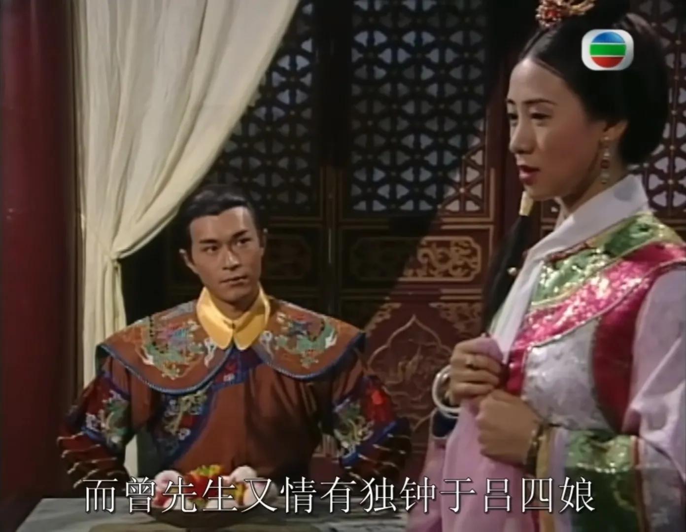 《乾隆大帝》逼恩人自尽，害爱人自焚，古天乐饰演的乾隆又渣又苏