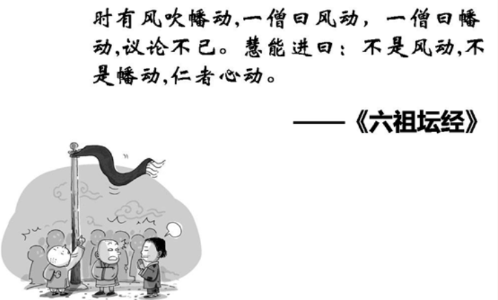 炒股到底賺的是什么錢？這下總算搞清楚了