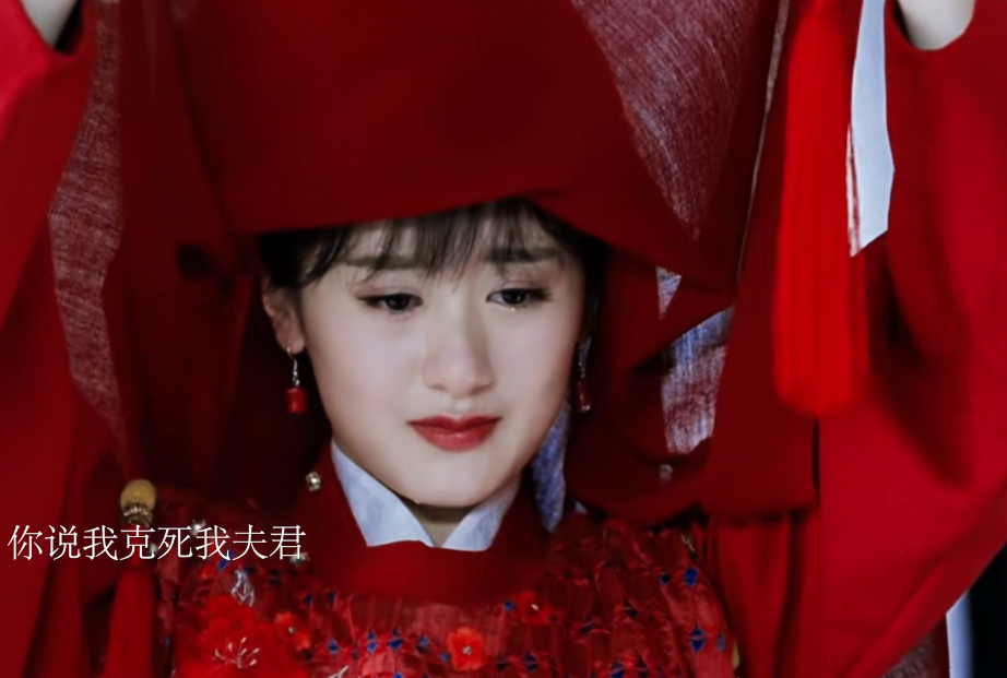 4年前，袁冰妍演了个“贤妻良母”，让我记了好久，好难得