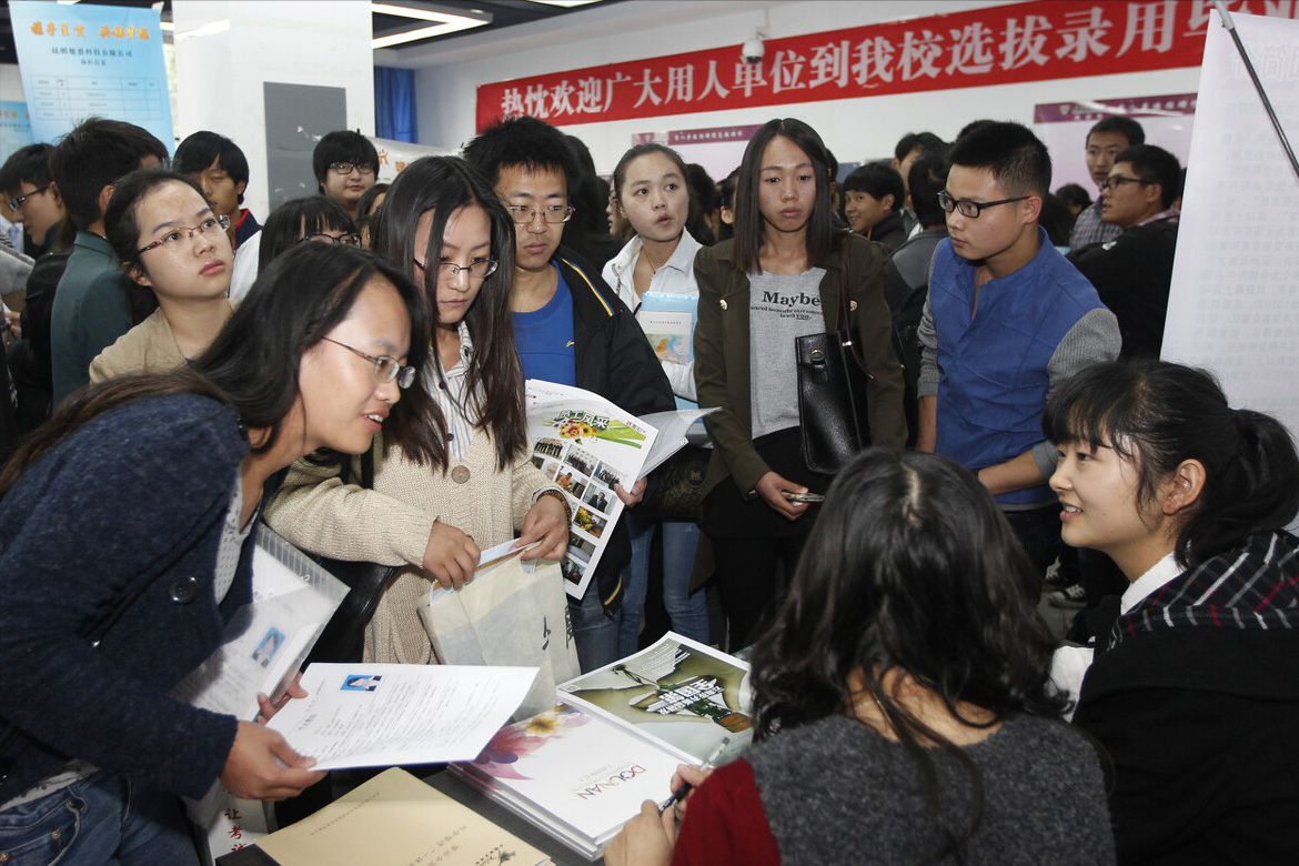 百度2023届校招正式启动，140+细分岗位可选，满足条件即可报名