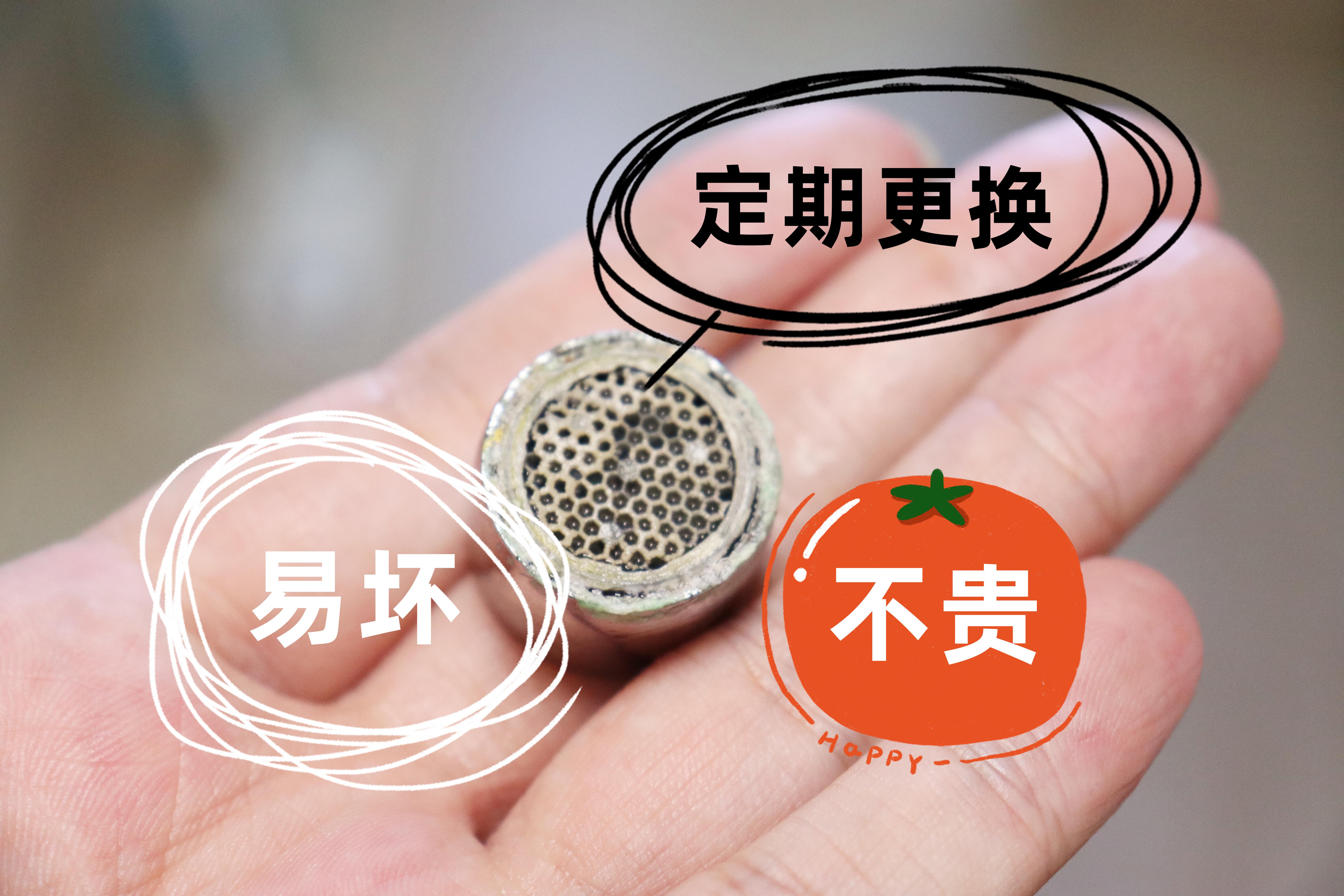 3种家居用品需要定期更换，以前不知道，换过几次才明白重要性