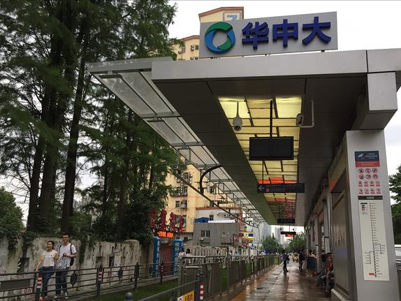 湖北高校排名出炉，武汉大学竟然不是第一名？学生：这个我服