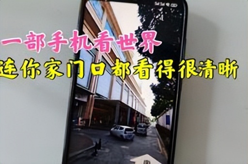 到百度首页