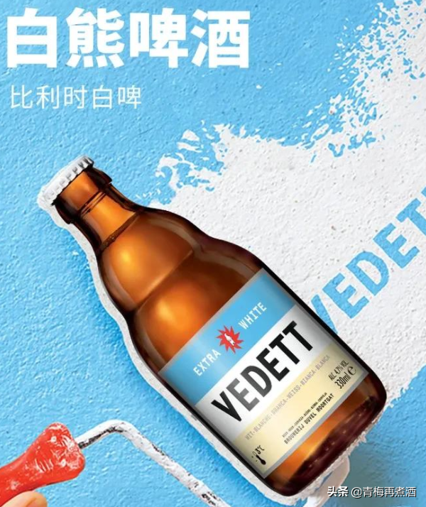 几款著名的进口精酿啤酒推荐，这才是真正的啤酒