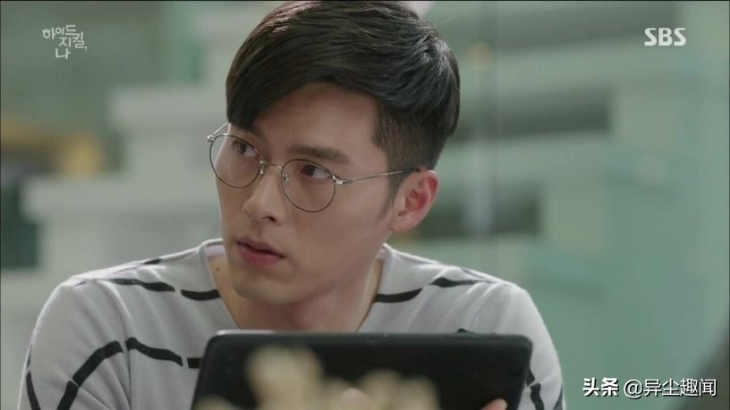 7位韩剧眼镜男神玄彬池昌旭帅度不减金旻奎好帅