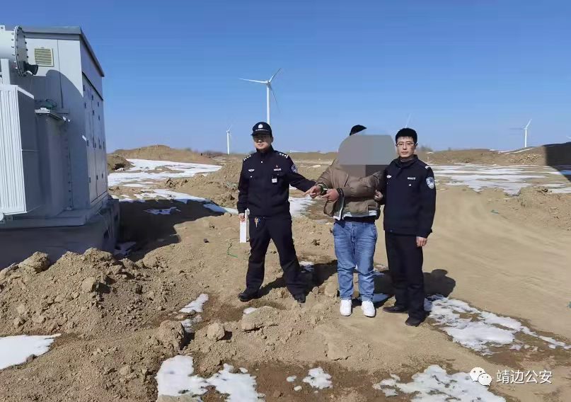 涉案50余万元！靖边警方破获特大跨省系列盗窃电缆线案