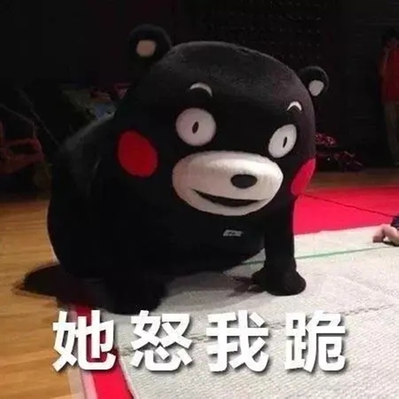 不出意外，上大学放假在家的你，已经开始被嫌弃了！尤其是三件事