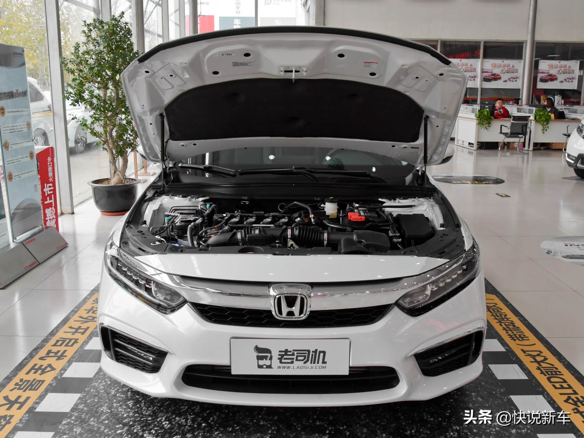 日本合资中型车，18万起步，油电混动，实拍INSPIRE