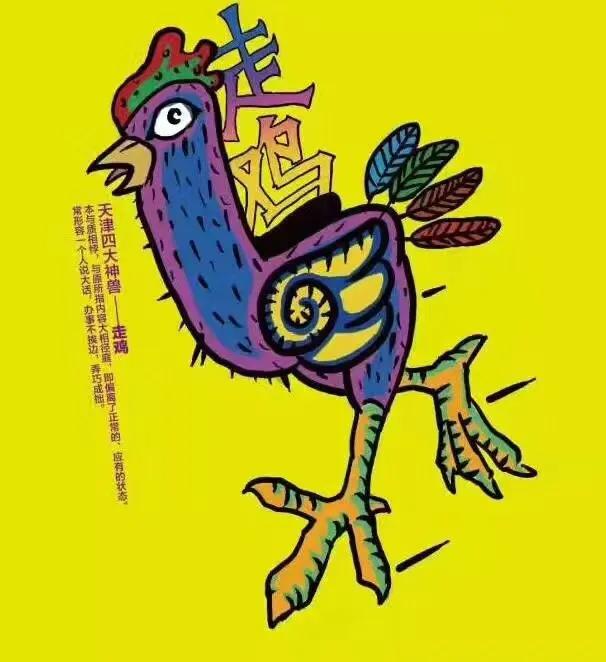 搞笑功夫十分了得,为大家贡献不少笑料.