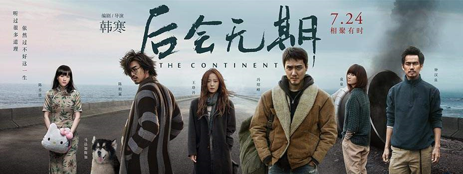 真是人比人气死人，这些明星们在其他领域也那么优秀