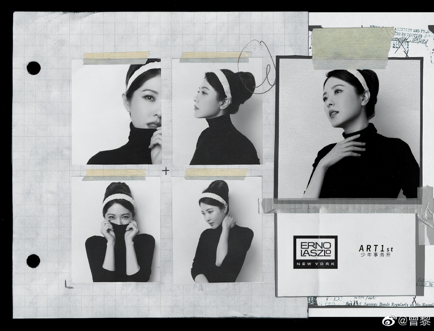 奥黛丽赫本到刘嘉玲再到中戏200年校花曾黎 奥伦纳素绝对不简单