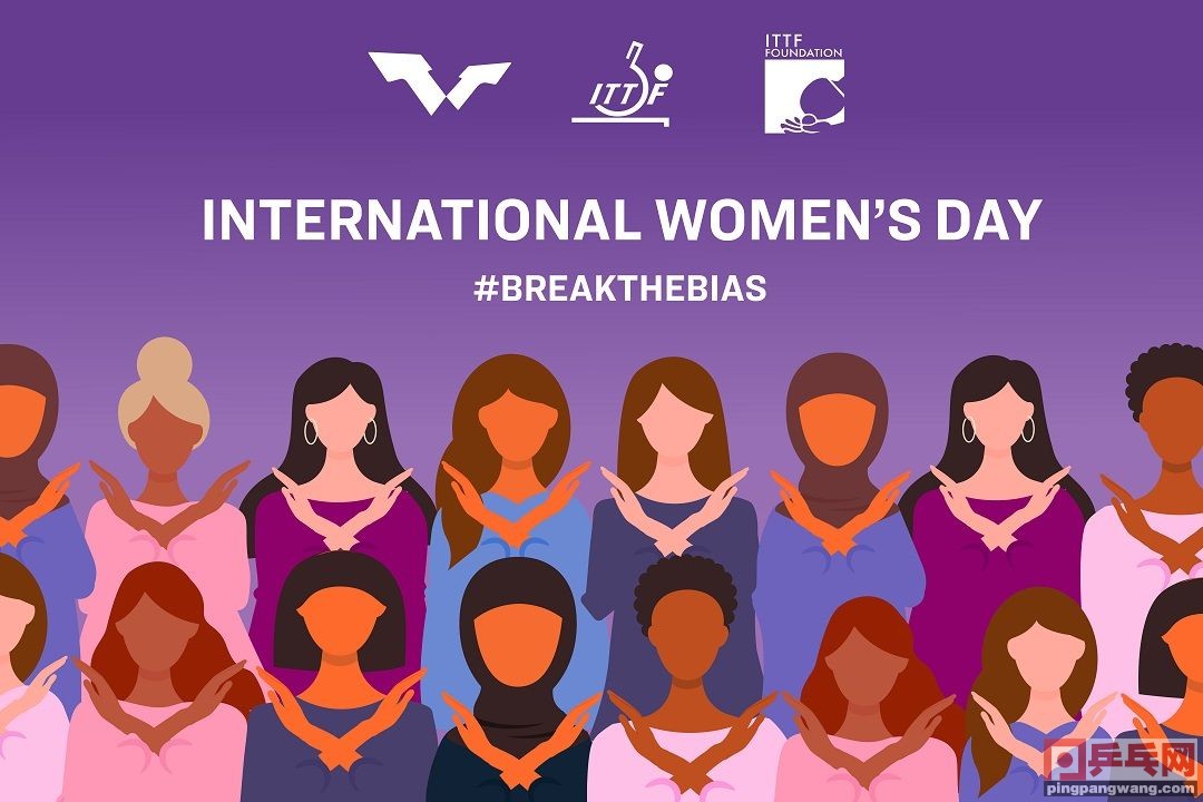 中国刘国梁话语权大吗？国际乒联宣布执委会九大委员职责范围