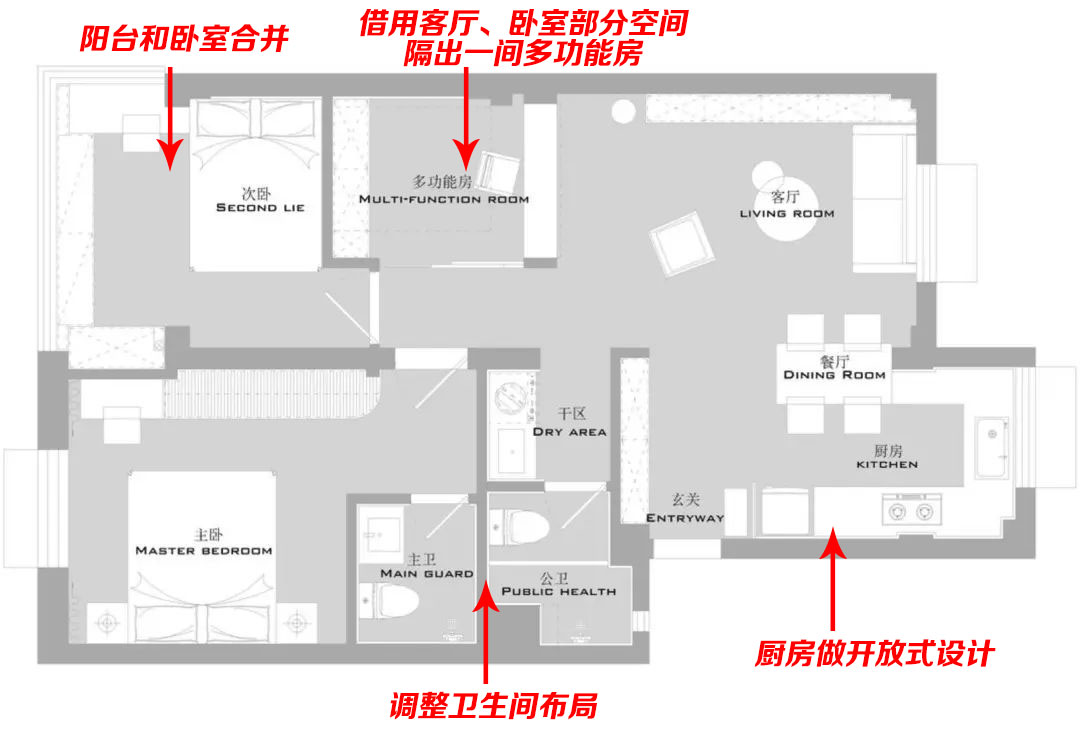 福建发现一户人家，60㎡房子改出三室两厅，堪称“装修教科书”