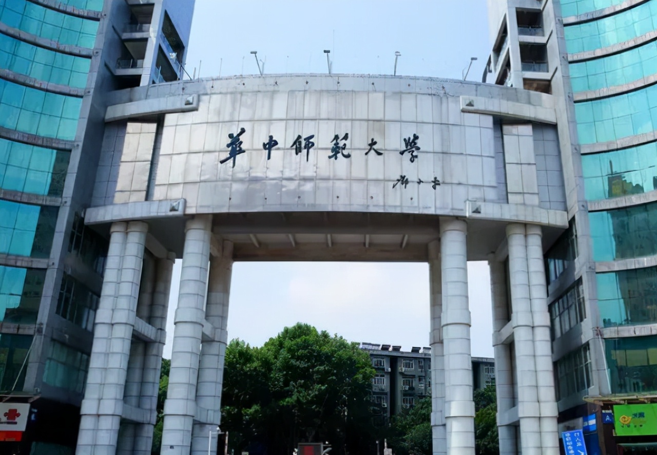 辅导员岗位“有多香”？211大学公开招聘，年薪18W起步还包编制