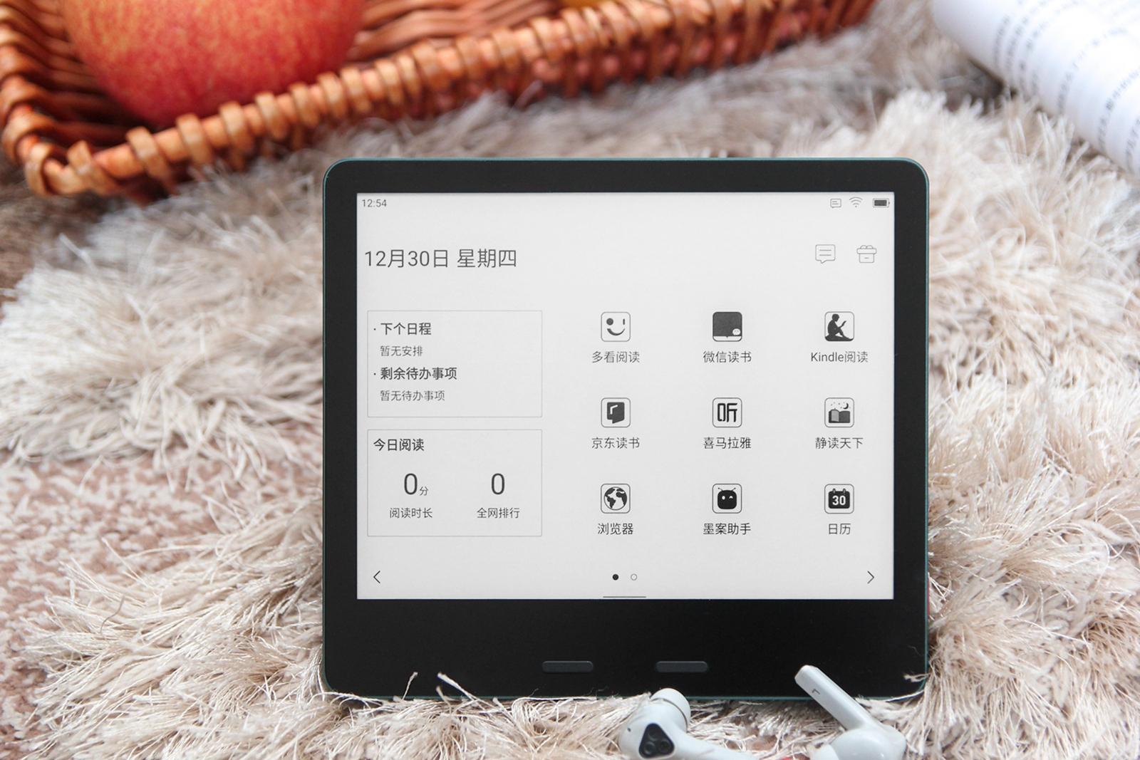 kindle跑路？小米生态开始搅局电子书？墨案MIX7到底如何