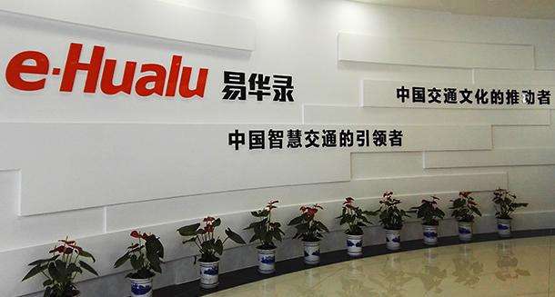 算力概念龙头股有哪些(计算机概念股龙头股) - 飞鸽网