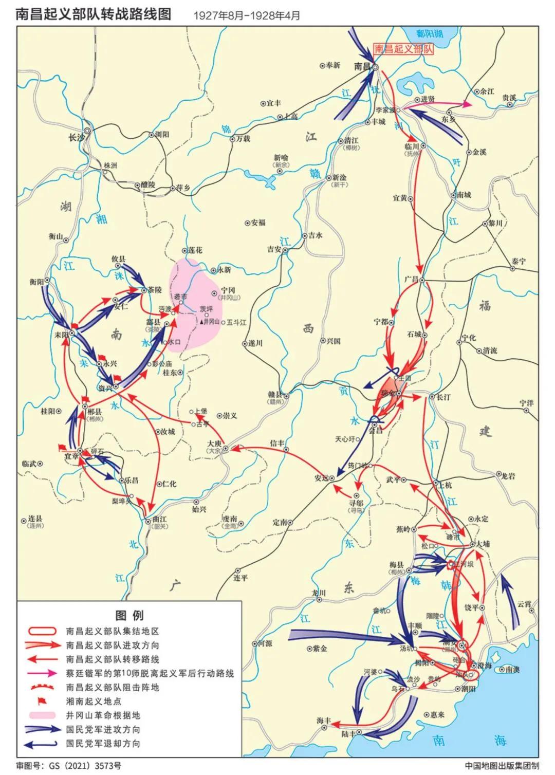 二十四功臣图排名(林彪和粟裕，军事上谁更厉害？看看毛主席对两个人的评价)