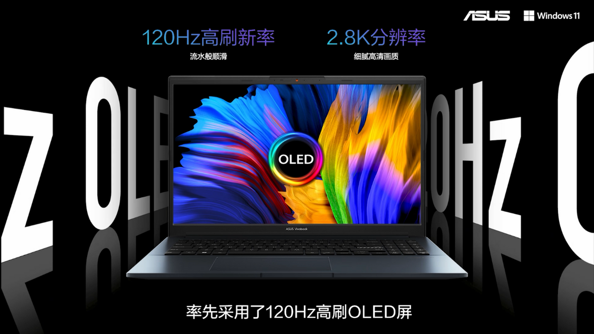 �Ƿ�������Ƽ��� ��˶2022�ᱡ�ʼǱ���Ʒ����