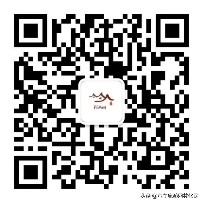 利山涧滑雪场，“新生代父母”遛娃胜地
