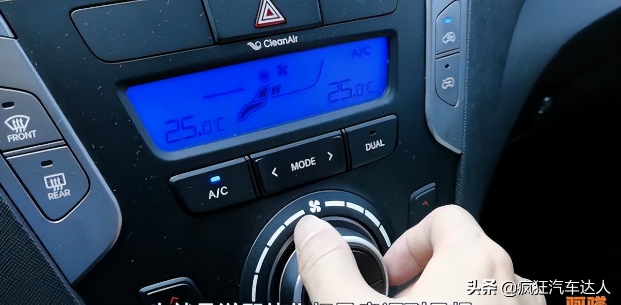 汽车空调为什么不够凉