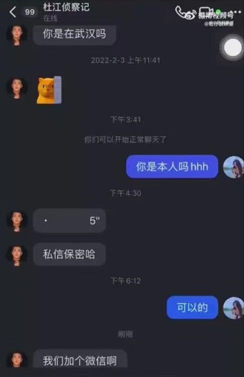 这8位男星把“宠妻人设”都演出包浆了，私下里他们始终如一吗