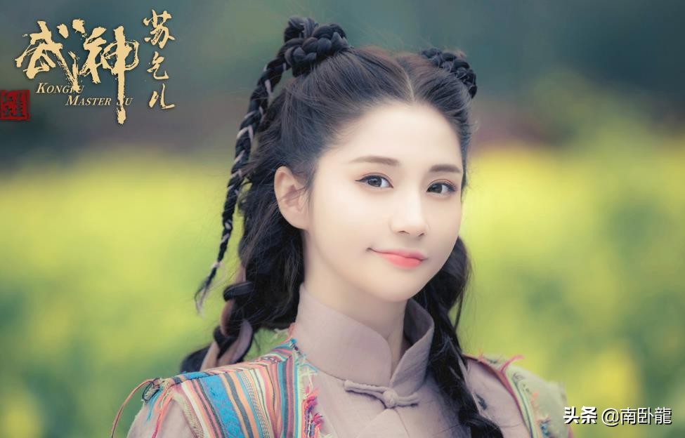 《武神苏乞儿之红莲虫蛊》上映，苏灿斗鬼面人，女神蓝燕变小霸王