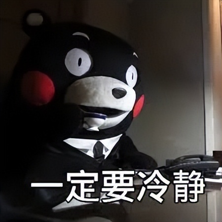 这种安卓「机皇」做得很好，下次别做了