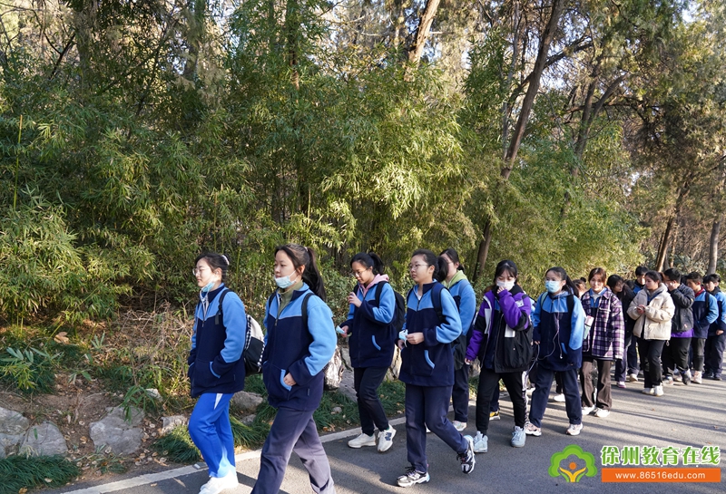 登九节山·壮凌云志——三十五中高三年级登山励志活动