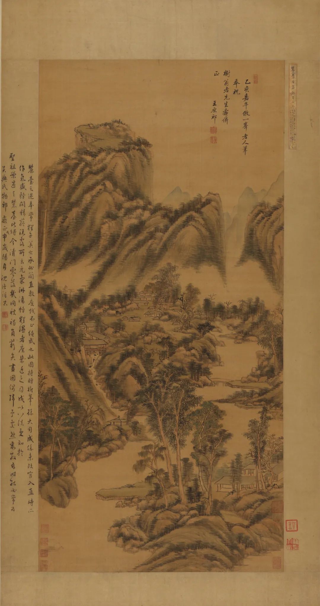 “斯文传古风——邓拓捐赠古代绘画精品展”开展